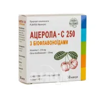 Ацерола - С 250 с биофлавоноидами капсулы №30