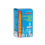 Азитроміцин-Фармекс ліофілізований порошок для розчину для інфузій 500 мг флакон №1