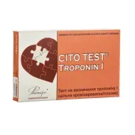 Cito test troponin i імунохроматографічним тест для визначення тропоніну i в цільної крові, сироватці та плазмі