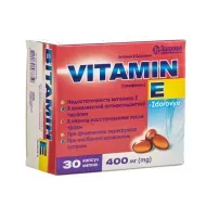 Вітамін E-Здоров'я капсули м'які 400 мг блістер №30