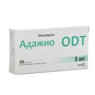 Адажио ОДТ таблетки 5 мг №30