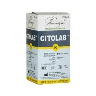 Тест-полоска Citolab 2GK для определения глюкозы и кетонов №50