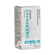 Омепразол-Фармак порошок для раствора для инфузий 40 мг флакон №1