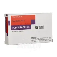 Торгабалін 75 капсули тверді 75 мг блістер №30