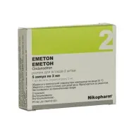 Еметон розчин для ін'єкцій 2 мг/мл ампула 2 мл №5