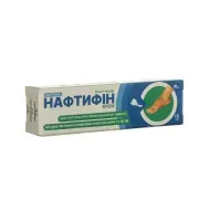 Нафтифін крем 10 мг/г туба 15 г