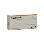 Індапамід таблетки вкриті плівковою оболонкою 2,5 мг блістер №30