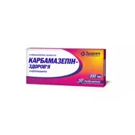 Карбамазепін-Здоров'я таблетки 200 мг блістер №20