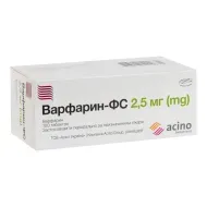 Варфарин-ФС таблетки 2,5 мг блістер №100