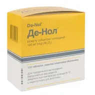 Де-нол таблетки покрытые пленочной оболочкой 120 мг блистер №112