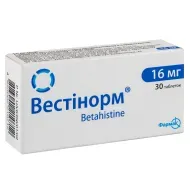 Вестинорм таблетки 16 мг блистер №30
