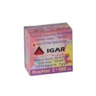 Пластир медичний RiverPlast Igar 2 см х 500 см ультрапор на нетканій основі