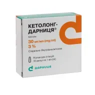 Кетолонг-Дарница раствор для инъекций 30 мг/мл ампула 1 мл №10
