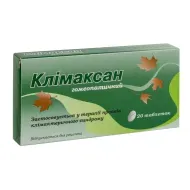 Клімаксан гомеопатичний таблетки блістер №20