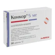 Конкор таблетки вкриті плівковою оболонкою 5 мг №30