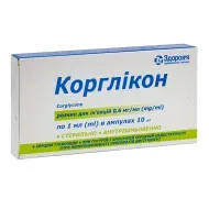 Корглікон розчин для ін'єкцій 0,6 мг/мл ампула 1 мл №10