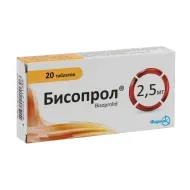 Бисопрол таблетки 2,5 мг блистер №20