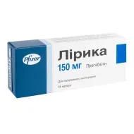 Лирика капсулы 150 мг №14