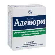 Аденорм капсулы твердые с модифицированным высвобождением 0,4 мг №30