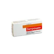 Зитроцин таблетки 500 мг №3