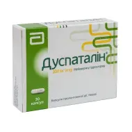 Дуспаталин капсулы твердые пролонгированного действия 200 мг №30