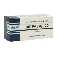 Ліпразид 20 таблетки блістер №30