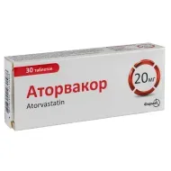 Аторвакор таблетки вкриті плівковою оболонкою 20 мг блістер №30