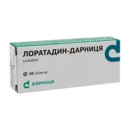 Лоратадин-Дарниця таблетки 10 мг №10