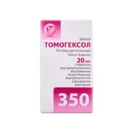 Томогексол раствор для инъекций 350 мг йода/ мл флакон 20 мл №1