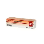 Пантенол-Ратиофарм мазь 5 % туба 35 г