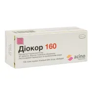 Диокор 160 таблетки покрытые пленочной оболочкой блистер №30
