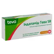 Індапамід SR таблетки пролонгованої дії 1,5 мг блістер №30