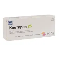 Кветирон 25 таблетки покрытые пленочной оболочкой 25 мг №30
