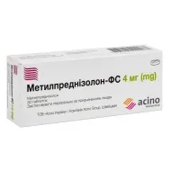 Метилпреднизолон-ФС таблетки 4 мг блистер №30