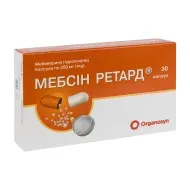 Мебсин ретард капсулы 200 мг №30