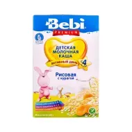 Суха молочна каша Bebi Premium рисова з курагою 250 г