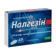 Налгезин таблетки покрытые пленочной оболочкой 275 мг блистер №10
