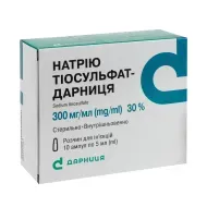 Натрия тиосульфат-Дарница раствор для инъекций 300 мг/мл ампула 5 мл №10