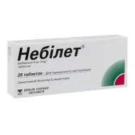 Небилет таблетки 5 мг блистер №28
