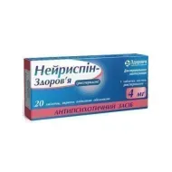 Нейриспін-Здоров'я таблетки вкриті плівковою оболонкою 4 мг блістер №20