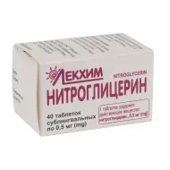 Нітрогліцерин таблетки сублінгвальні 0,0005 г контейнер №40