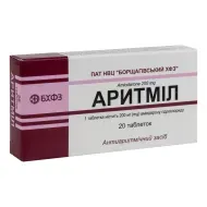 Аритміл таблетки 200 мг блістер №20