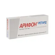 Арифон Ретард таблетки пролонгированного действия покрытые пленочной оболочкой 1,5 мг №30