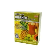 Фіточай Ключі Здоров'я ананас+ папайя для схуднення в фільтр-пакетах 1,5 г №20