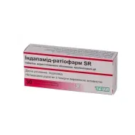 Индапамид-Ратиофарм SR таблетки пролонгированные покрытые пленочной оболочкой 1,5 мг блистер №30