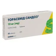 Торасемид Сандоз таблетки 10 мг №20