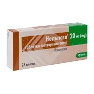 Нольпаза таблетки гастрорезистентные 20 мг №28