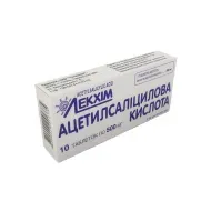 Ацетилсаліцилова кислота таблетки 500 мг №10