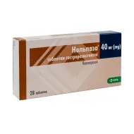Нольпаза таблетки гастрорезистентные 40 мг №28