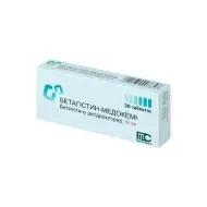 Бетагистин-Медокеми таблетки 16 мг №30